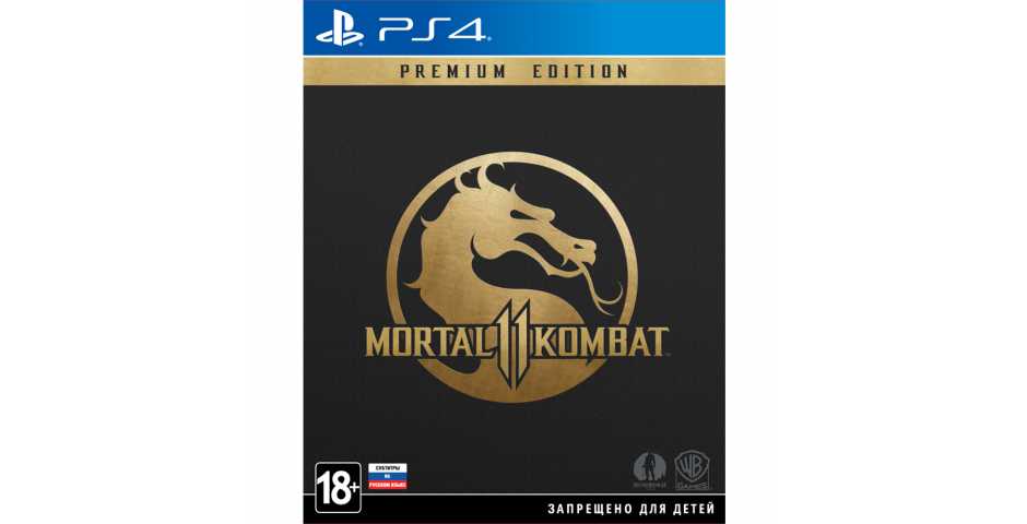Mortal Kombat 11 Premium Edition [PS4]